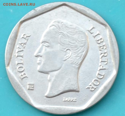 Венесуэла 500 боливар 2004. до 28. 02. 25. - DSC_0408.JPG