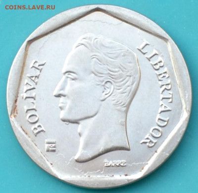 Венесуэла 500 боливар 2004 . до 28. 02. 25. - DSC_0410.JPG
