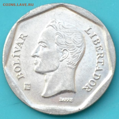Венесуэла 500 боливар 1999. до 28. 02. 25. - DSC_0412.JPG