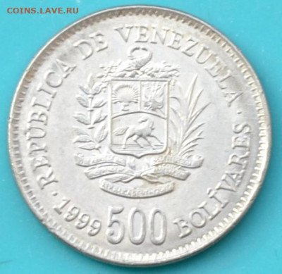 Венесуэла 500 боливар 1999. до 28. 02. 25. - DSC_0413.JPG