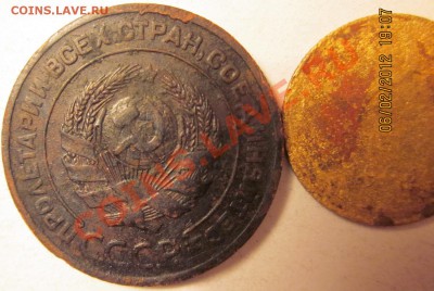 2коп1924г. - IMG_0115.JPG