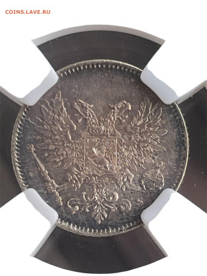 25 пенни 1917 года, S. ННР-MS66 до 28.02 - Photoroom_20250224_120959