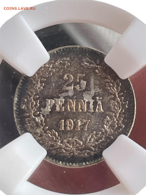 25 пенни 1917 года, S. ННР-MS66 до 28.02 - Photoroom_20250224_120936