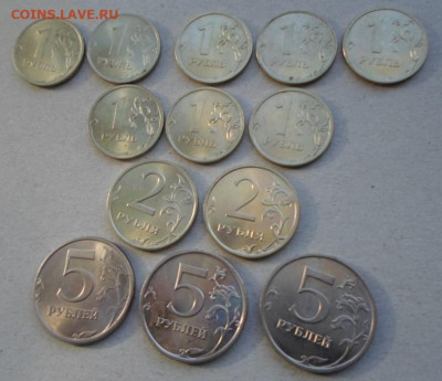 Монеты РФ погодовка 1,2,5р - SAM_8777.JPG