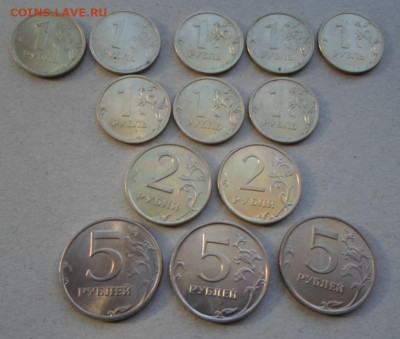 Монеты РФ погодовка 1,2,5р - SAM_8778.JPG