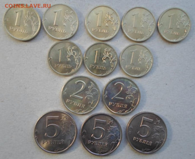 Монеты РФ погодовка 1,2,5р - SAM_8779.JPG