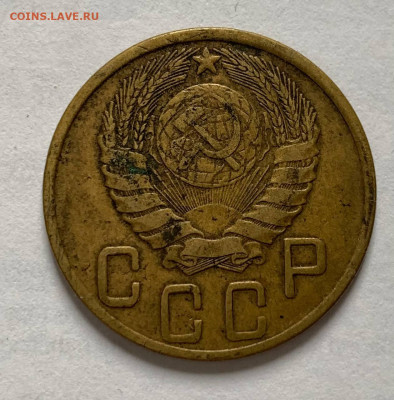 5 копеек 1933, 1936, 1937, 1945 - 5.45ав