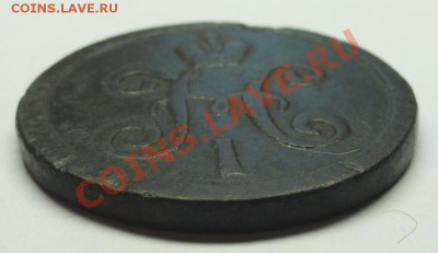 Орлянка; 2-а вензеля. Н-I. будет ли интерес, и  скока старт - DSC06688.JPG