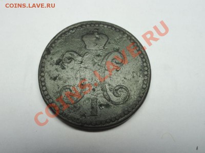 Орлянка; 2-а вензеля. Н-I. будет ли интерес, и  скока старт - DSC06689.JPG