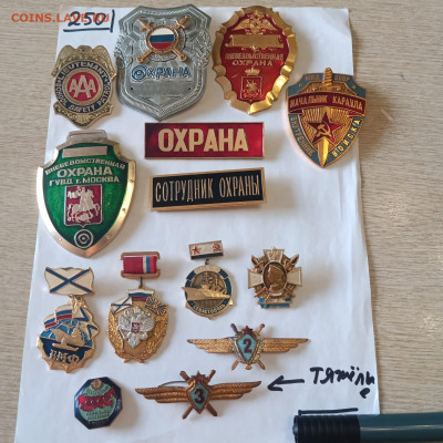 Значки разные,темы разные по фиксу. - 81f35b4a-48a8-4129-ab1e-8f6c4529499a