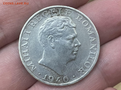 Румыния 25000 леев 1946 года. До 28.02. - IMG_3248