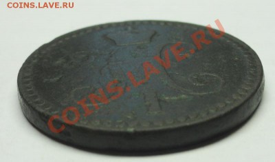 Орлянка; 2-а вензеля. Н-I. будет ли интерес, и  скока старт - DSC06690.JPG