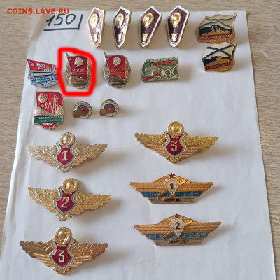 Значки разные,темы разные по фиксу. - e1da9122-0ee8-430f-a977-75b2ffffc62d