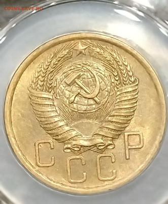 5 копеек 1927 с штемпельным блеском - 327914363.1~2