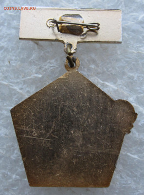 Разные по 150р. до 28.02 - 006.JPG