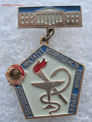 Разные по 150р. до 28.02 - 005.JPG