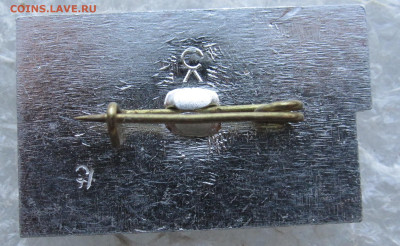 Разные по 150р. до 28.02 - 008.JPG