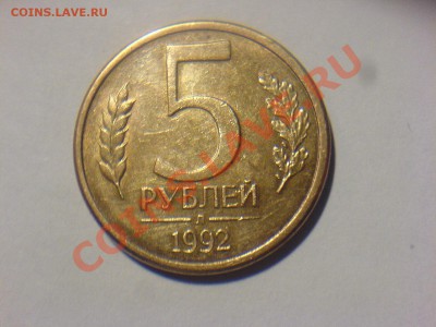  до 9.02 - DSC02934.JPG