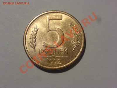  до 9.02 - DSC02936.JPG