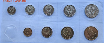 Годовой набор 1973 без 1к. До 27.02.2025 в 22.00 по МСК - 2