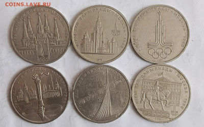 2 набора олимпиады -80 до 2.03 - 1740485994419