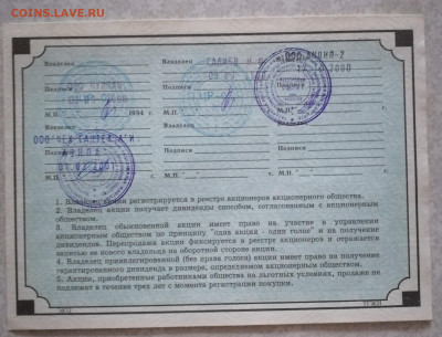 Акция 10000р 2.03.25 - IMG_20250225_153906