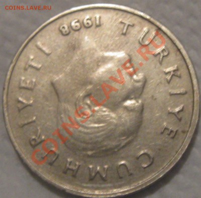 50 Bin Lira? - IMG_1563.JPG