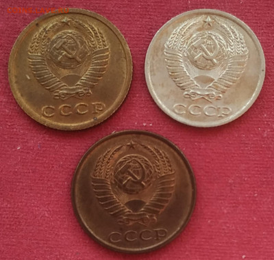 1 копейка 1974, 76, 82, 84, 85, 86, 87 unc до 25.02.25 - IMG_20250225_173010
