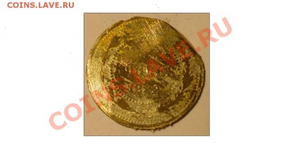15 копеек 1921 г. повышенный вес. - DSCN1140