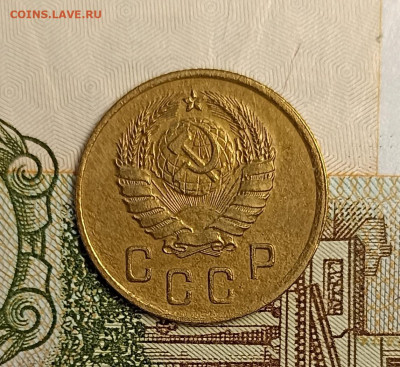 2 копейки 1939 хорошая - IMG_20250218_190925