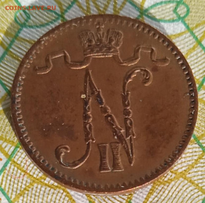 Русская Финляндия 1 пенни 1907 г. до 03.03.25 - IMG_20250207_143413_1
