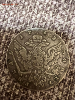 1 рубль 1816 на подлинность и оценку - 6PjfaSvwB2Y