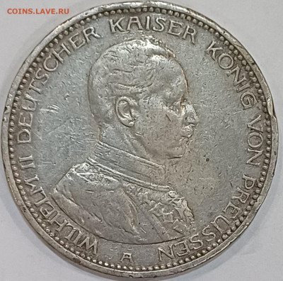 Германия. Пруссия. 5 марок. 1913г. До 04.03.2025г. - 20250223_230838
