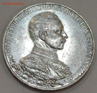 Германия. Пруссия. 3 марки. 1913г. До 04.03.2025г. - 20250223_231246