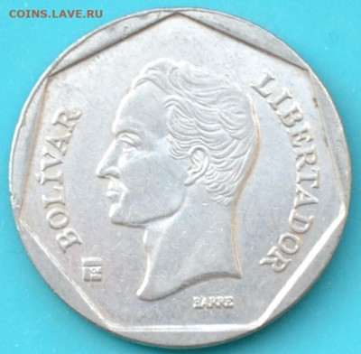 Венесуэла 500 боливар 1999. до 2. 03. 25. - DSC_0416.JPG