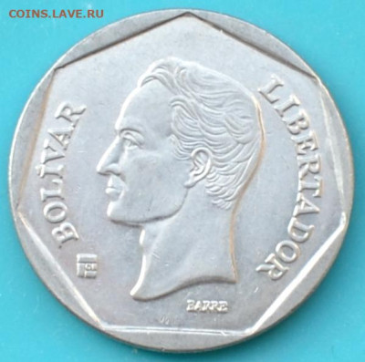 Венесуэла 500 боливар 1999. до 2. 03. 25. - DSC_0418.JPG