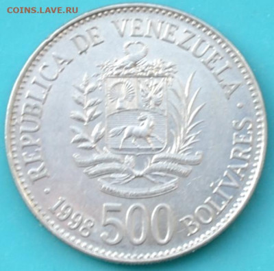 Венесуэла 500 боливар 1998. до 2. 03. 25. - DSC_0419.JPG