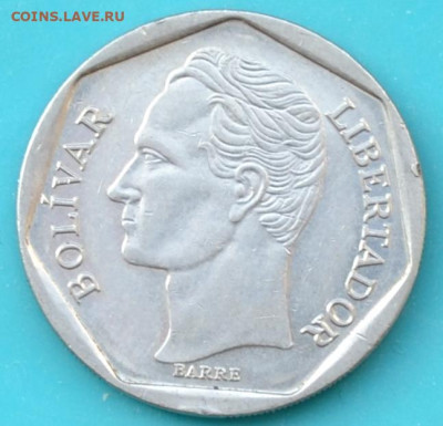 Венесуэла 500 боливар 1998. до 2. 03. 25. - DSC_0420.JPG