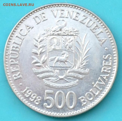 Венесуэла 500 боливар 1998 до 2. 03. 25. - DSC_0421.JPG