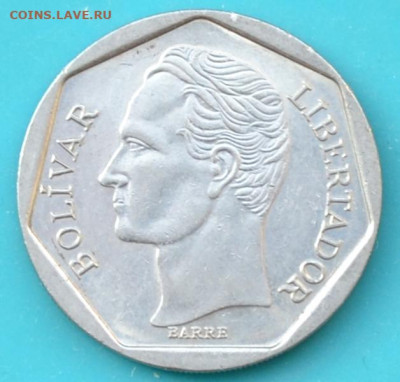 Венесуэла 500 боливар 1998. до 2. 03. 25. - DSC_0425.JPG