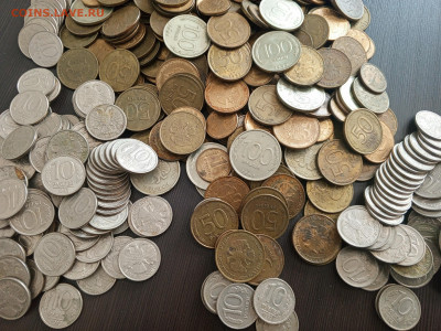Россия 1,5,10,20,50,100р, 1992-93 г. до 04.03, 22.30мск - монеты 2