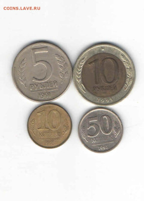 ГКЧП 1991, до 22.00 мск. 04.03 - гКЧП