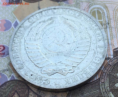 1 рубль 1991Л Годовик с 200р. до 04.03.25г. в 22:00 - IMG_E6472.JPG
