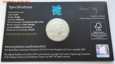 Крона Шайба Великобритания 5 фунтов 2009 Олимпийские Игры - krona_shajba_velikobritanija_5_funtov_2009_olimpijskie_igry_london_2012_plavanie_sport_olimpiada (1)