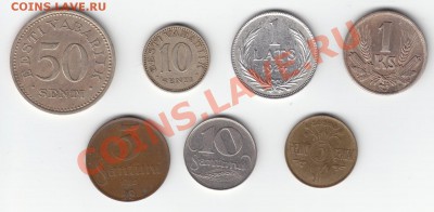 Довоенная Прибалтика с рубля (до 11.02.2012 22:00 мск) - moneti 1 (2) (Копировать)