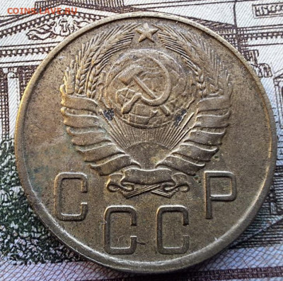 5 копеек 1945 с 200 руб До 27.02.25 в 22:00 МСК - 6D35B2EF-27C7-4440-9641-2EC7F0D240F1