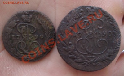 1,2 копейки 1790 ЕМ.До10.02в 22.00 по мск - 3