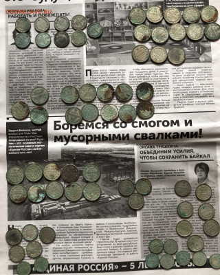 Как почистить билон ? - IMG_3746