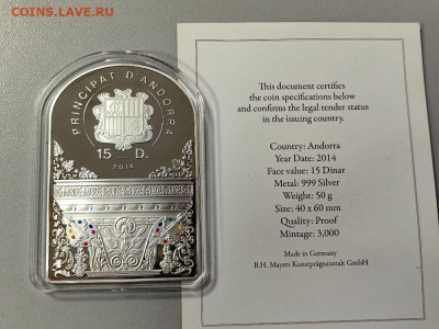 15дин 2014 Андорра. Сассоферрато. Мадонна в печали, Ag999 - Ю Ренесанс Сассоферрато Печаль-3