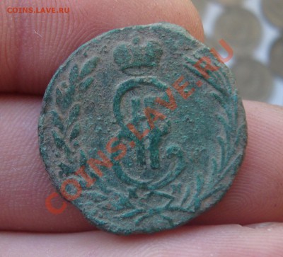 Копейка сибирская 1771 КМ.До10.02 в 22.00 по мск - 8